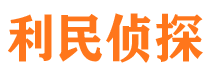 江口找人公司